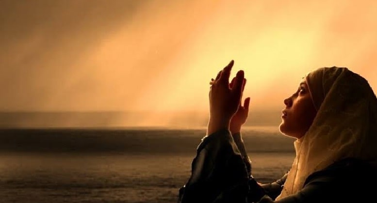  Çevirgel Duası Nedir, Çevirgel Duası Nasıl Yapılır?